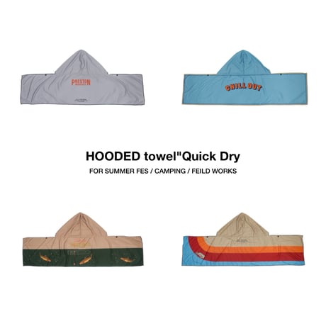 Quick Dry fooded towel / 吸水速乾生地を使用したフーディー型のユニークで遊び心のあるデザイン