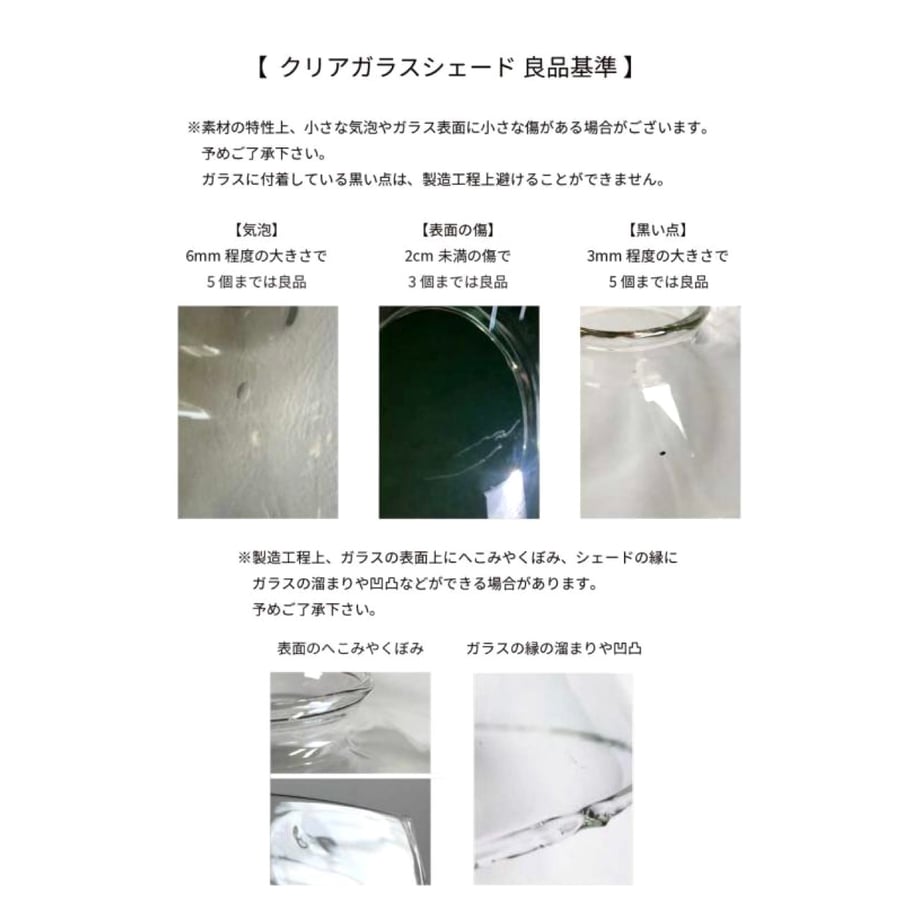 685239ae7008334e4e2103ef