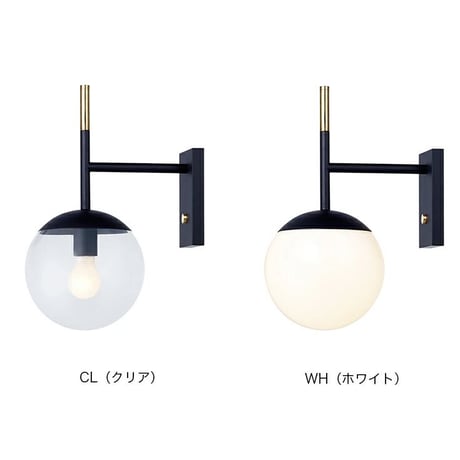 Bliss - wall lamp / ウォールランプ /  E26 60W  / コンセント:埋め込み配線可能/ 照明 / 電球 選択  / AW-0483  / ARTWORK  STUDIO