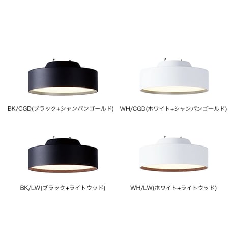 Glow mini LED-ceiling lamp / スタイリッシュでコンパクトなシーリングライト LED内蔵でスタイリッシュな天井照明 / ARTWORK STUDIO / 引掛シーリング式