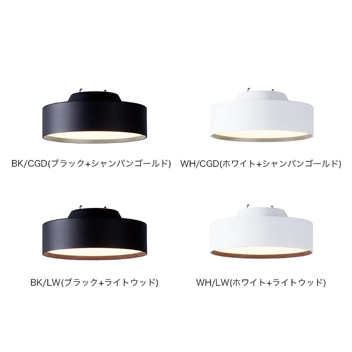 ART WORK STUDIO AW-0555E-BK/CGD GLOW4000 Glow LED-ceiling lamp