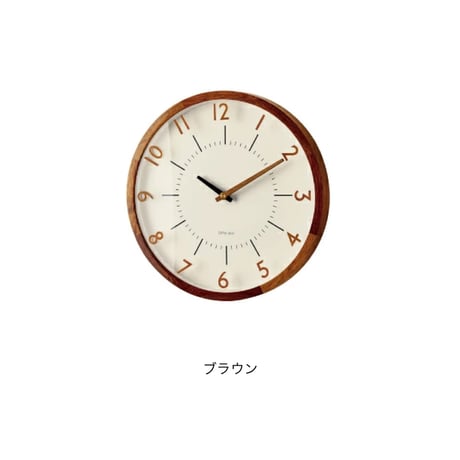Oland wall clock / 電波時計 / 北欧シンプル ナチュラル / モダンインテリア 掛け時計 クロック