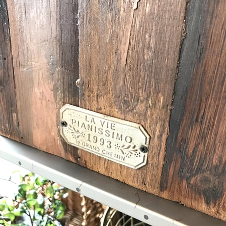 WOOD COLLECTION BOX HANDLE［ W30xD22xH34.5cm ］置き型