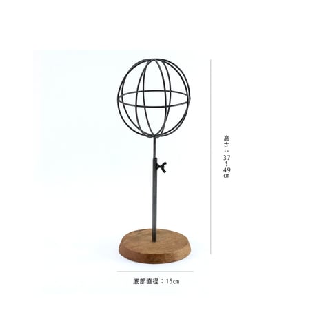 HAT STAND / アイアンとウッドのハットスタンド