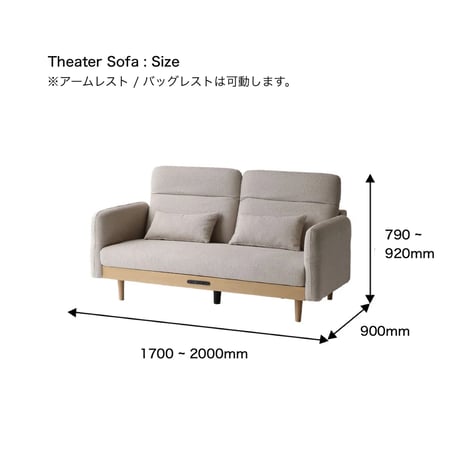 MARCHEF Theater Sofa / 洗練されたデザインと機能性も備えた ソファ / 2人掛けソファ / NATURAL , BROWN / MAS