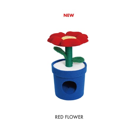 POT PET HOUSE / ZEZE 幻想的な鉢植えデザインのペットハウス / YELLOW , PURPLE , NEW / RED