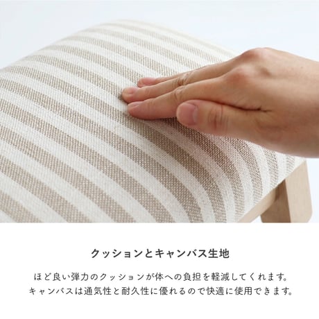 ダイニング オットマン スツール / 椅子  木製イス クッションベンチ チェア チェアー / 長椅子 / 腰掛け / 食卓椅子 玄関イス ナチュラル / Bench CAC-3612
