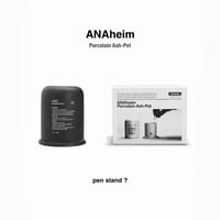 ANAheim Porcelain Ash-Pot "Black" ANAheim / アナハイム ポーセリン アッシュポット / ブラック / 磁器製の電子タバコ用灰皿
