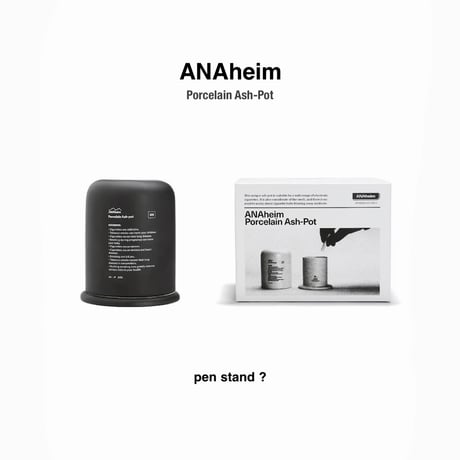 ANAheim Porcelain Ash-Pot "Black" ANAheim / アナハイム ポーセリン アッシュポット / ブラック / 磁器製の電子タバコ用灰皿