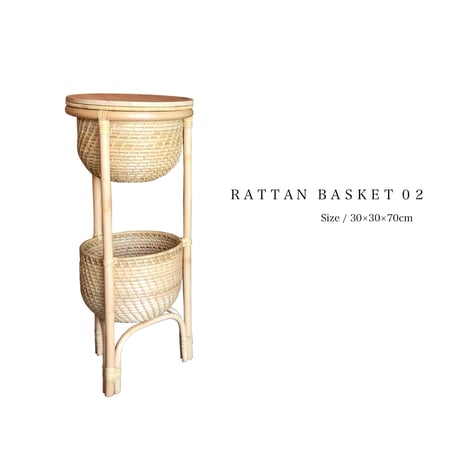 RATTAN BASKET 02 / ラタンのバスケット収納 / ラック / リビング収納 / サイドテーブル / 北欧ヴィンテージ / ナチュラルインテリア