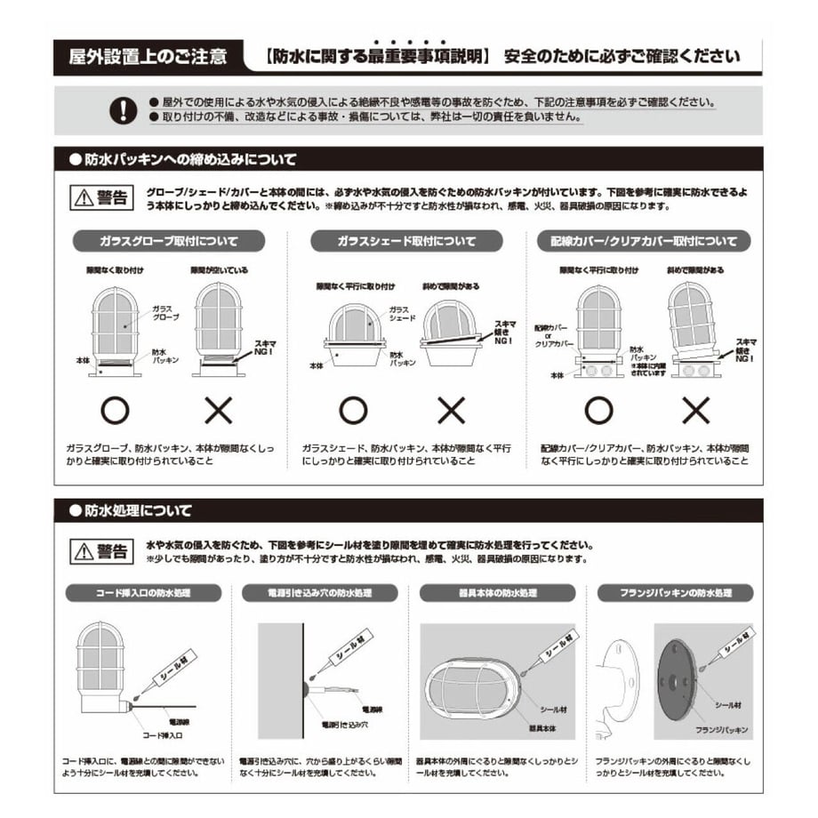 6506804ee2dc7a002d4ce899