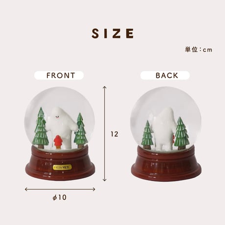 SNOW DOME NOOKs / やさしく揺れる雪景色に思わず心がほどけるイエティのスノードーム / 全3種