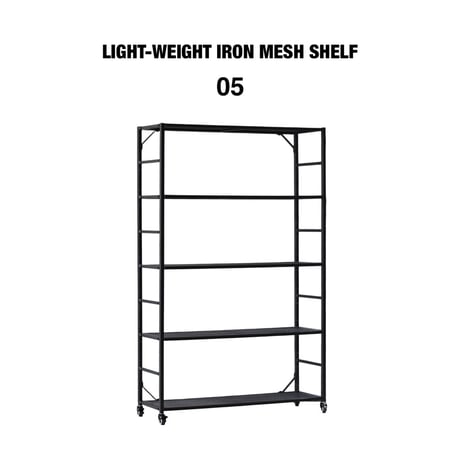 LIGHT-WEIGHT IRON MESH SHELF / ライトウェイトアイアンメッシュシェルフ 5TIERED / 5段シェルフ / インダストリアル