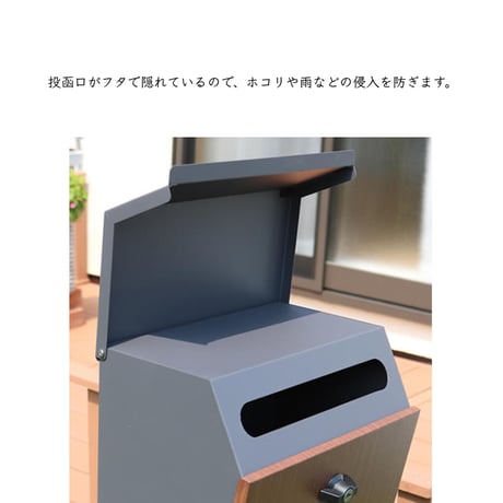 STAND POST / モダンなスタンドポスト / GRAY , GREEN /  郵便ポスト / POST BOX / MAIL BOX / レンガ3個で設置できるおしゃれなポスト
