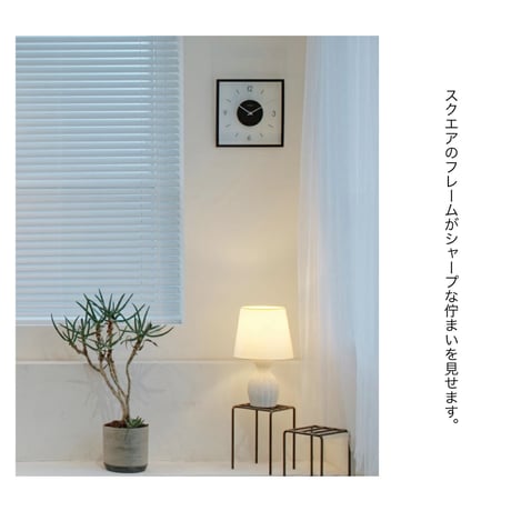 Laturi wall clock / 文字盤を透明なガラスにしたスケルトンなルックスがおしゃれな掛け時計 / 北欧 シンプル モダン / 掛け時計