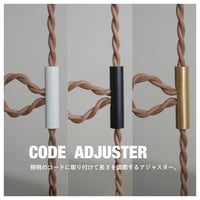 CODE  ADJUSTER STRAIGHT / ペンダントライト コードアジャスター ストレート