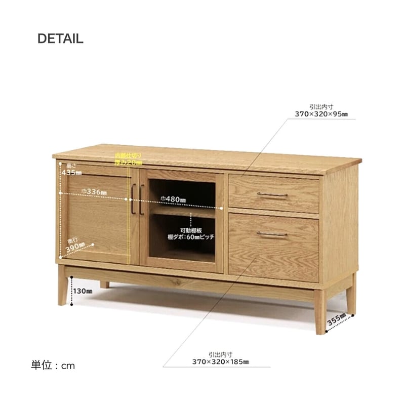 サイドボード / オーク材 / アイアン / ガラス キッチンキャビネット