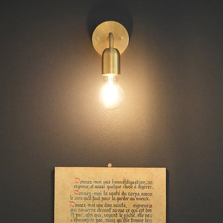 BRASS BRACKET LIGHT 01 / シングルブラケット ブラス / ウォールランプ / エントランスライト / LED電球 選択