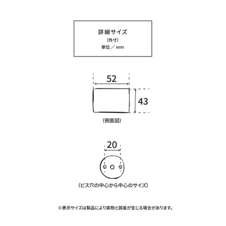 Cylinder light / 限りなくシンプルに仕上げたレセップライト / シャープなアルミニウムと上質な輝きの真鍮 / LED電球専用 / 壁付け照明 / シリンダーライト