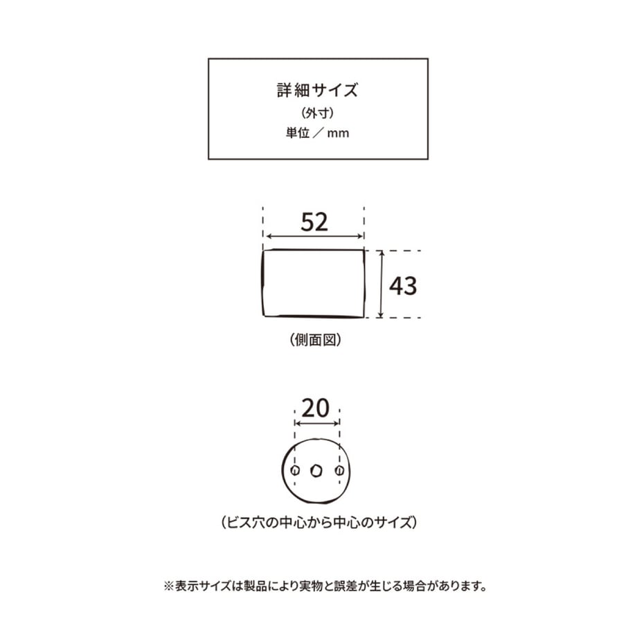 6719b7c4243a75125e317052