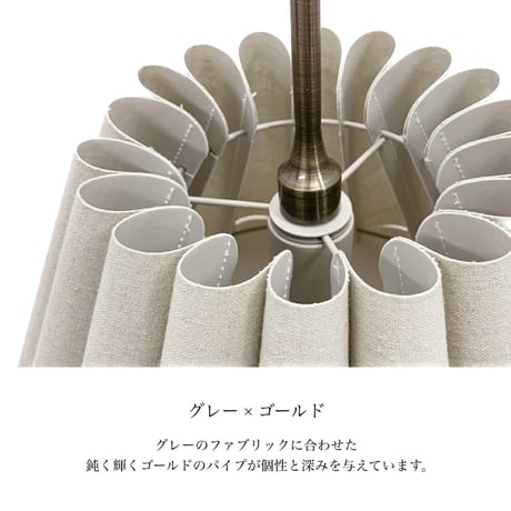 Kivi pendant light / ペンダントライト / 北欧 ナチュラル / ルームライト / ダイニング キッチン リビング 照明