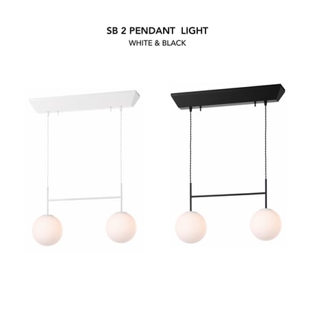 SB 2 PENDANT LIGHT / 2灯 Mサイズ / しっとりとした質感のフロストガラスが美しいペンダントライト / LED電球 選択