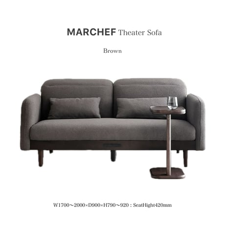 MARCHEF Theater Sofa / 洗練されたデザインと機能性も備えた ソファ / 2人掛けソファ / NATURAL , BROWN / MAS