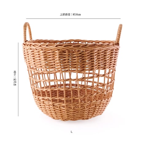 PP ROUND BASKET / Sサイズ , Lサイズ / 軽量＆水洗いOK、空間をセンス良く整えてくれる優秀アイテム