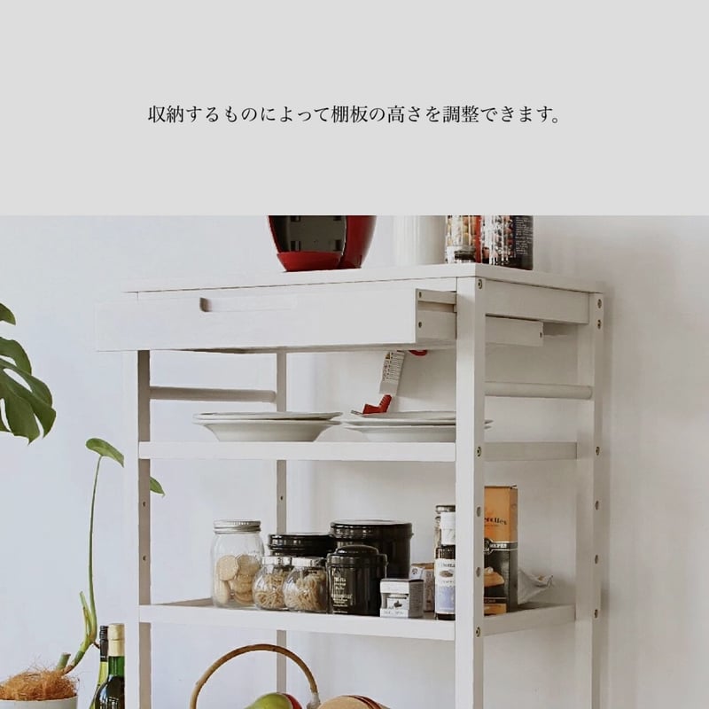 ビーカンパニー ワイド タイルトップ ワゴン Soup ホワイト タイル