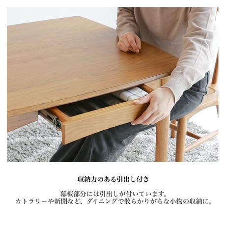 Dining Table 800 / Herit. / 北欧 / オーク材の美しく ナチュラルなダイニングテーブル / サイズ : W800× D800× H720mm