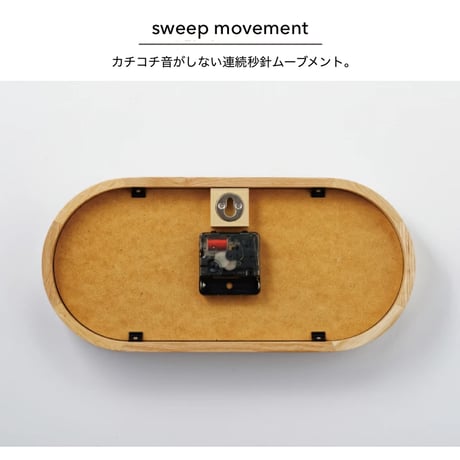 Curva wall clock / 壁掛け時計 / 北欧 / ミッドセンチュリー / 無音 壁時計 ウォールクロック / シンプル