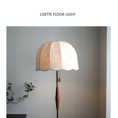 FLOOR LIGHT / Lisette by INTERFORM / ビンテージ感あふれる愛らしい佇まい / フロアライト サイズ : φ38.5 x H152.5 cm