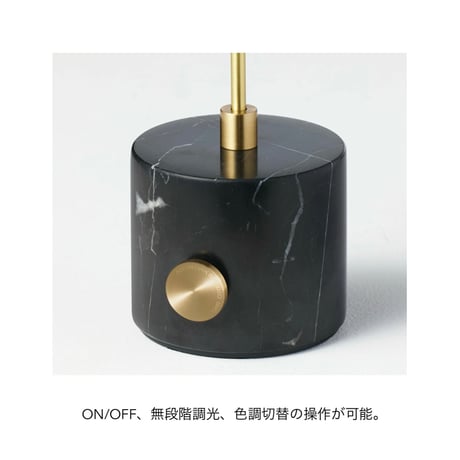 INNOCENCE LED - TABLE LAMP / 異なる素材を組み合わせた ミッドセンチュリーテイストのテーブルランプ / WHITE , GREIGE , BLACK
