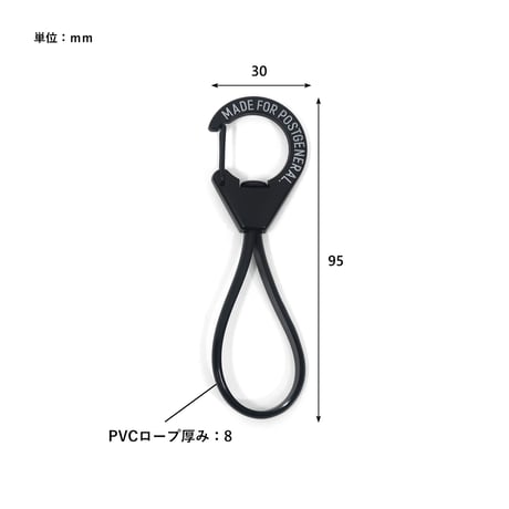 ZINC ALLOY KEY RING & KEY RING CARABINER SET / 2種 2個セット