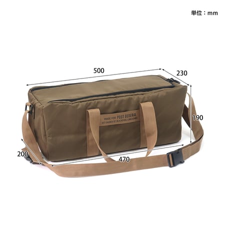 HD COOLER BAG LONG / クールなデザインの保温・保冷バッグ / HD クーラーバッグ ロング