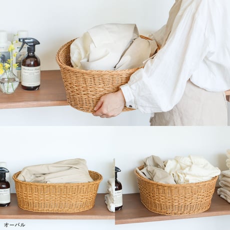 OVAL 'N' RECT NATURAL BASKET / 暮らしのさまざまなシーンで活躍するオーバルバスケットとレクトバスケット / ナチュラルナイール