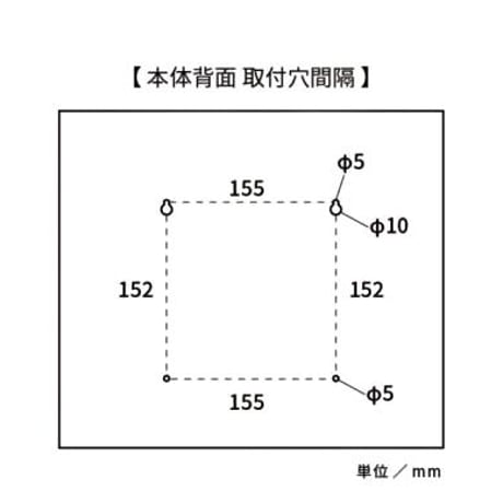 AXCIS,INC / ダイヤル式のワイドポスト / ダークグレー サイズ/約w363×d125×h318mm  ※投函口サイズ/約w310×h30mm