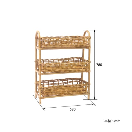 THE AROROG / RECT BASKET 03 / ナチュラルな天然素材の3段バスケット