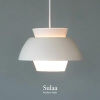 SULAA PENDANT LIGHT / 60 , 150cm / 柔らかな光が視界にはいっても眩しく感じにくいペンダントライト / シンプル / ミッドセンチュリー