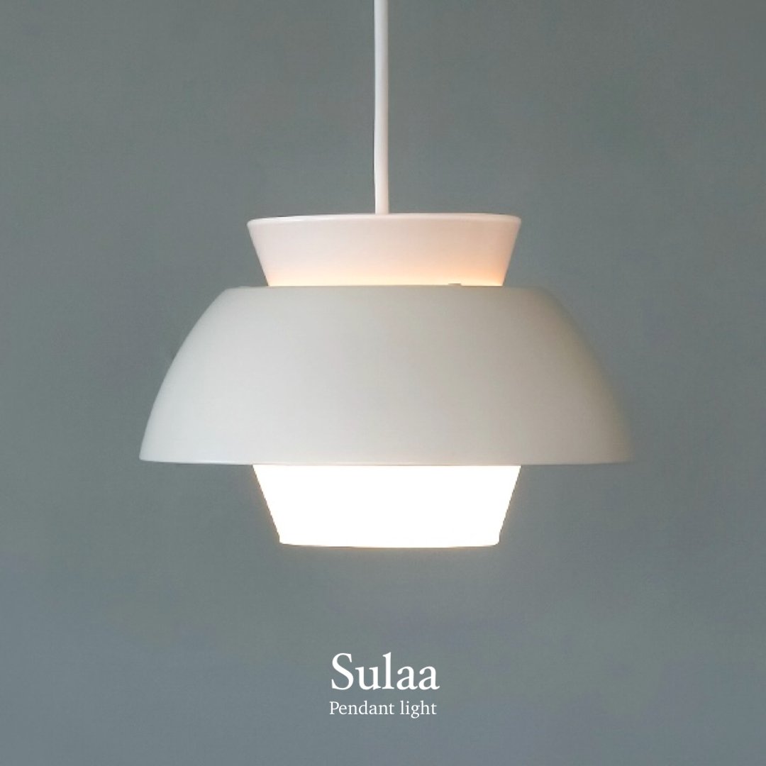シンプルなデザイン。シェードの上下からこぼれるナチュラルな光。シンプルな照明。 SULAA PENDANT LIGHT / 60 , 150cm / 柔らかな光が視界にはいっ