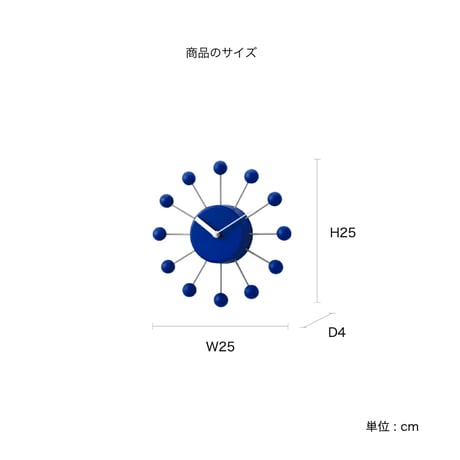 Aino sweepmovement clock / ivory , blue / 壁掛け時計 / 時計 / 無音 壁時計 / ウォールクロック 北欧 /リビング ダイニング