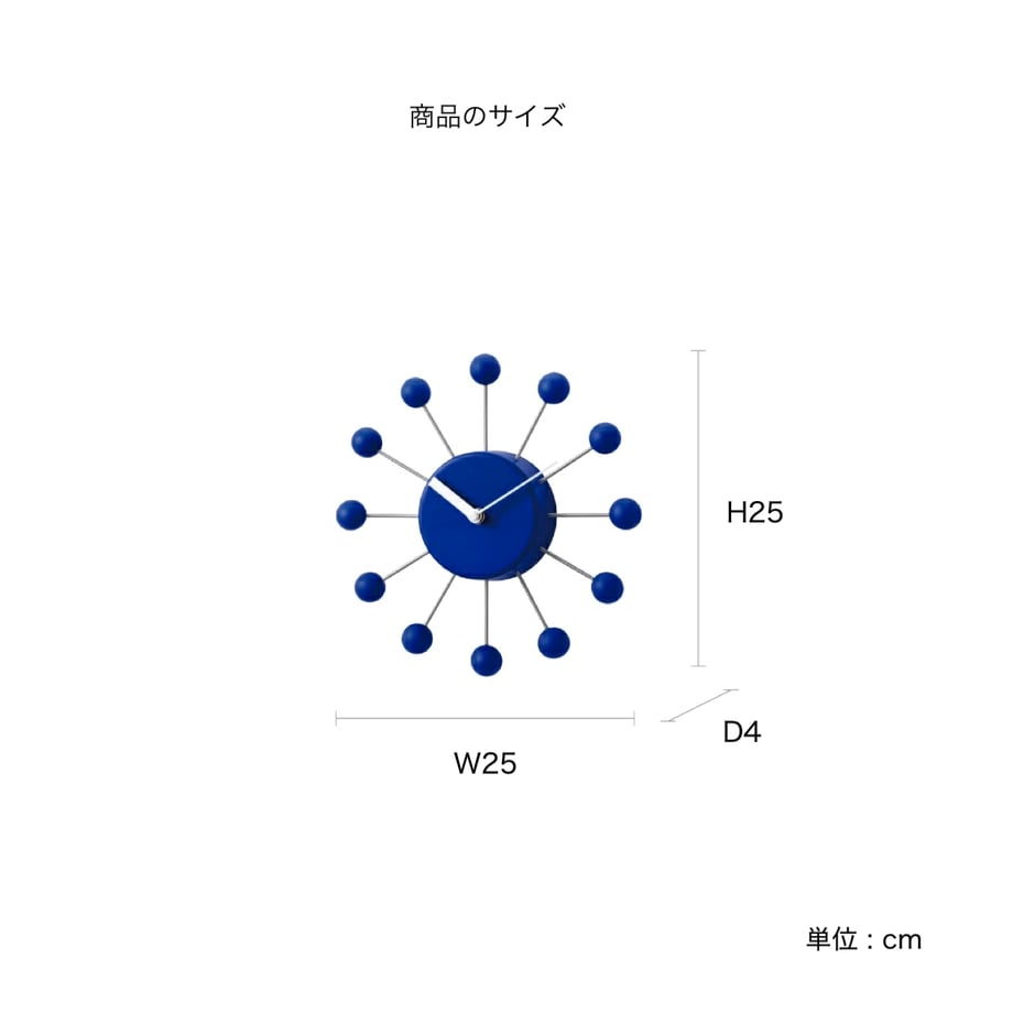 6796fc3575fe89069bb61c94