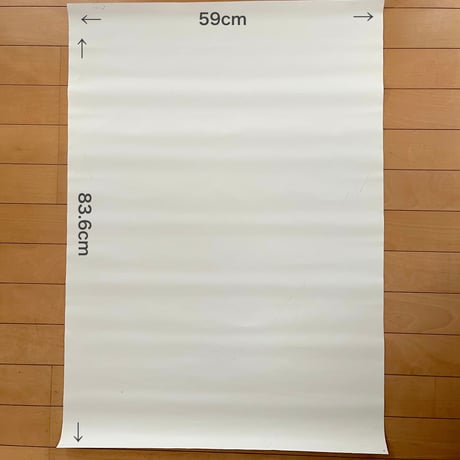 ■ USED / WOOD POSTER HANGER / BLACK / ポスターを額装に入れずにラフに演出できるポストフレーム / マグネット挟み込みタイプ / A1 A2  B2  B3