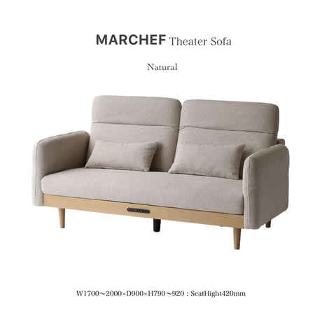 MARCHEF Theater Sofa / 洗練されたデザインと機能性も備えた ソファ / 2人掛けソファ / NATURAL , BROWN / MAS