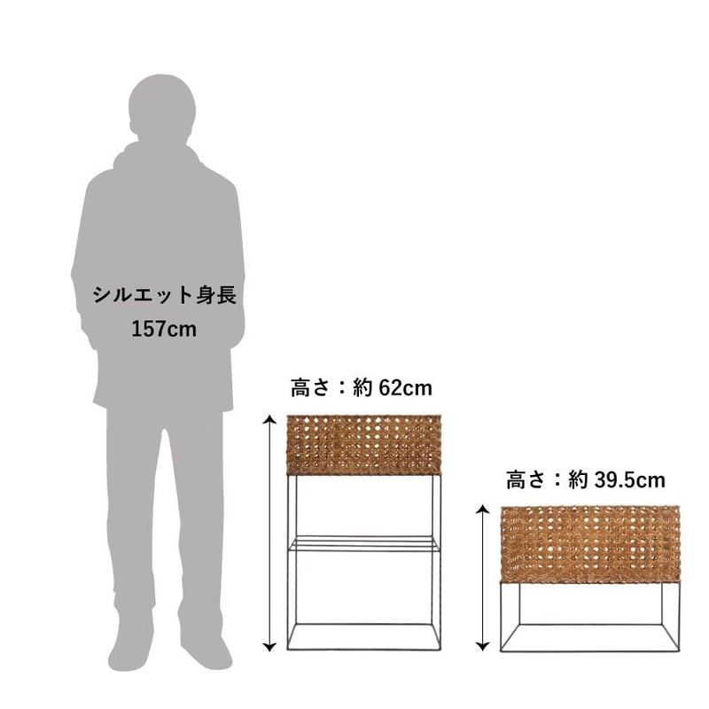 PPラタンで編まれたシンプルなグリーンスタンド / マガジンラック