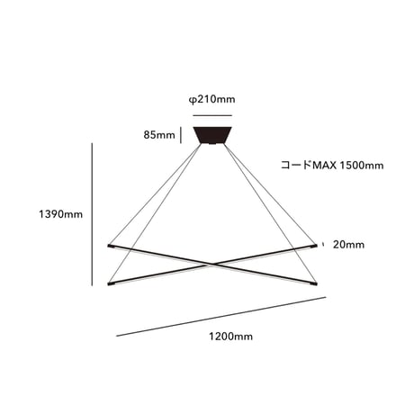 Vision 90 cross LED-pendant light / WHITE , BLACK / 90cm , 120cm