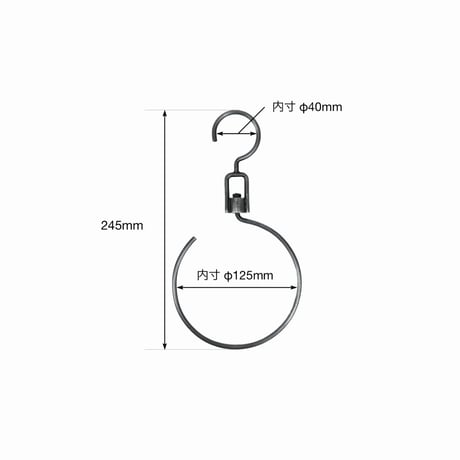 ROLLING BIG HANGER / INDUSTRIAL / 存在感が際立つ無機質なローリングフック