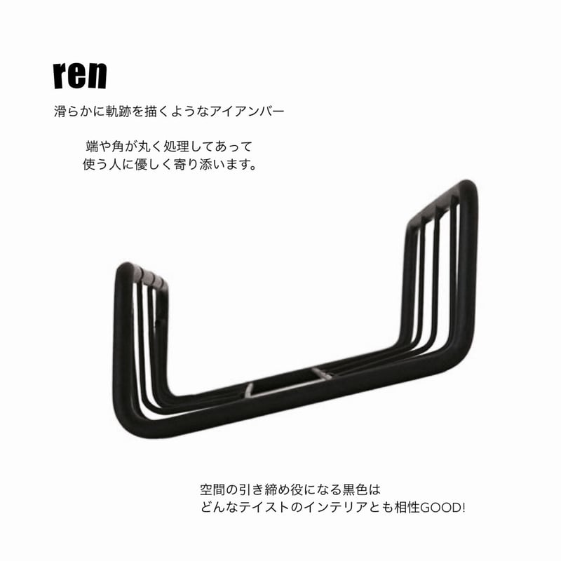 kitchen PAPER HOLDER / シンプルさと機能美を兼ね備えた キッチン