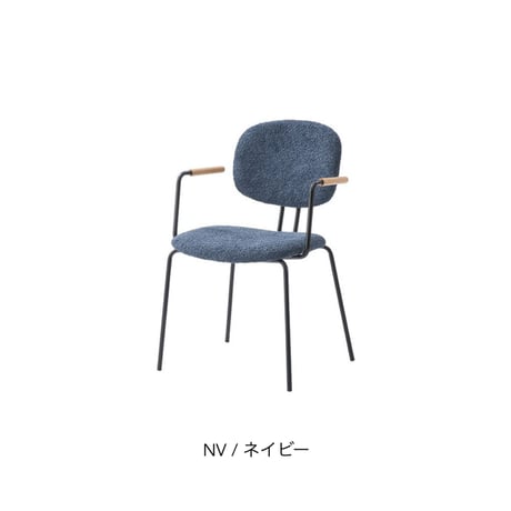 DESIGN CHAIR / ARM / beige , navy / ダイニングチェア / アームチェア / サイズ : W54 × D55 × H80.5 × SH44.5cm