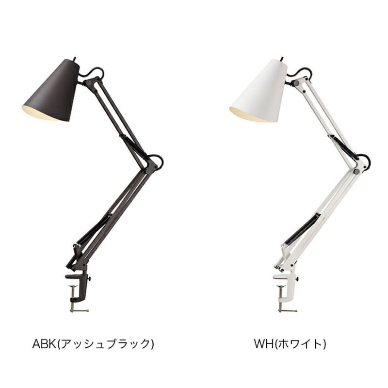 ART WORK STUDIO Snail desk-arm light WH ホワイト LED電球付属モデル AW-（中古品） SNAIL DESK ARM LIGHT / 角度も自由自在に調整可能なおしゃれなデスク